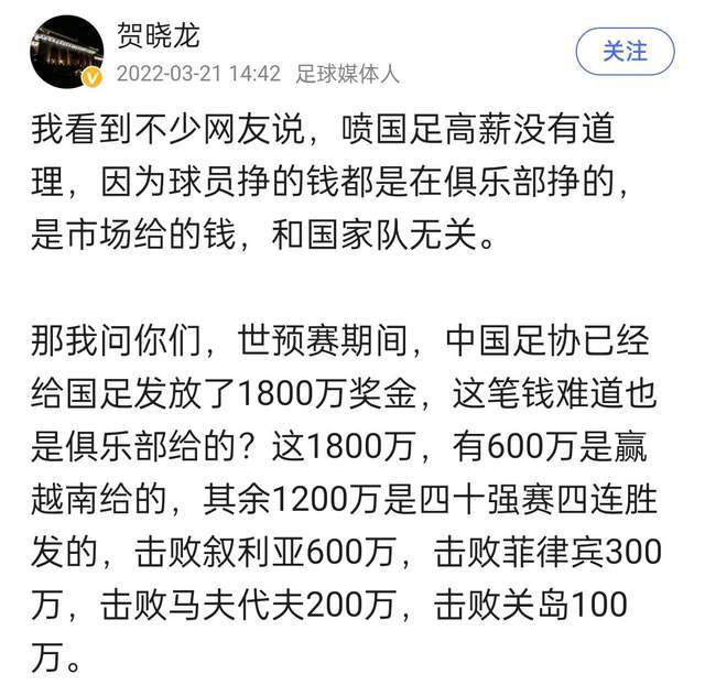 竟然是金陵地下皇帝洪五爷。